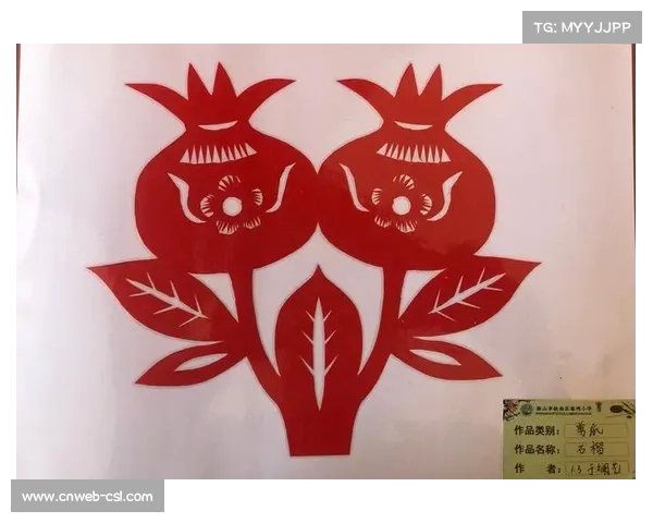 山西男篮球迷文化节融合非遗剪纸艺术助威元素展现传统与激情之美