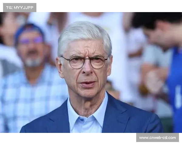 温格现身国际足联会议，越位新规提案获多方支持